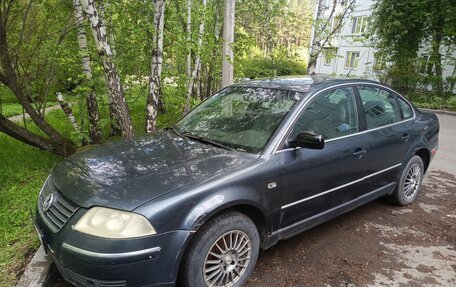 Volkswagen Passat B5+ рестайлинг, 2001 год, 220 000 рублей, 2 фотография