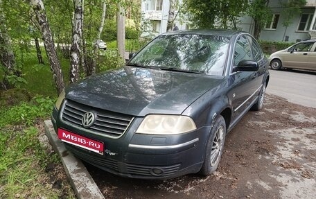 Volkswagen Passat B5+ рестайлинг, 2001 год, 220 000 рублей, 7 фотография