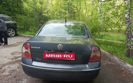 Volkswagen Passat B5+ рестайлинг, 2001 год, 220 000 рублей, 4 фотография
