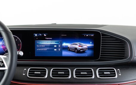 Mercedes-Benz GLE Coupe, 2024 год, 15 990 000 рублей, 25 фотография