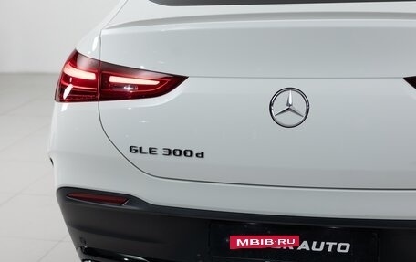 Mercedes-Benz GLE Coupe, 2024 год, 15 990 000 рублей, 32 фотография