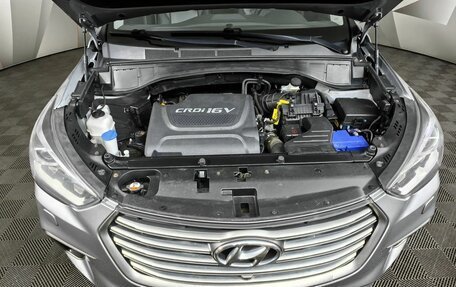 Hyundai Santa Fe III рестайлинг, 2017 год, 2 097 000 рублей, 11 фотография