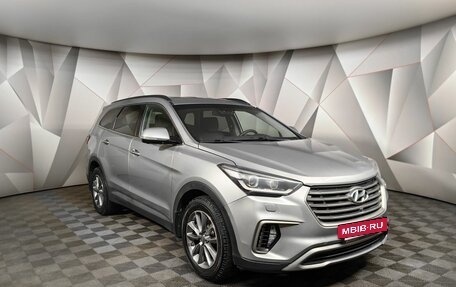 Hyundai Santa Fe III рестайлинг, 2017 год, 2 097 000 рублей, 3 фотография