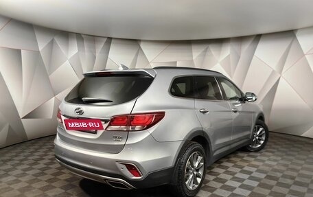 Hyundai Santa Fe III рестайлинг, 2017 год, 2 097 000 рублей, 2 фотография