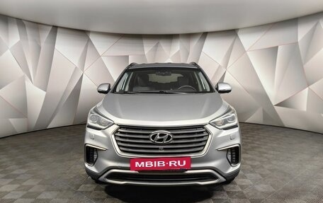 Hyundai Santa Fe III рестайлинг, 2017 год, 2 097 000 рублей, 7 фотография