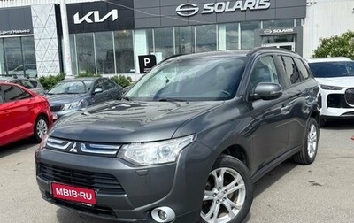 Mitsubishi Outlander III рестайлинг 3, 2013 год, 1 497 000 рублей, 1 фотография