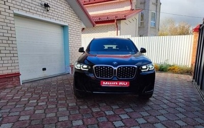 BMW X4, 2021 год, 6 500 000 рублей, 1 фотография