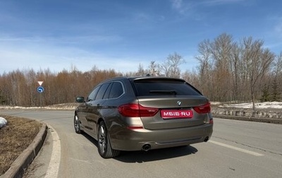 BMW 5 серия, 2018 год, 4 100 000 рублей, 1 фотография