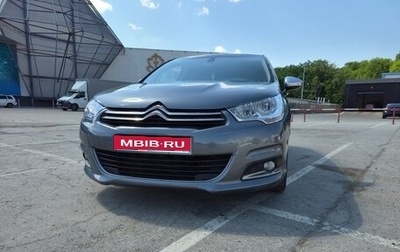 Citroen C4 II рестайлинг, 2011 год, 420 000 рублей, 1 фотография
