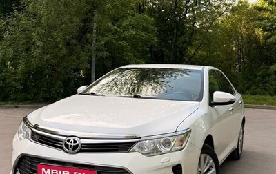 Toyota Camry, 2015 год, 1 950 000 рублей, 1 фотография