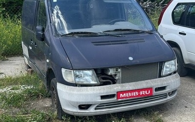 Mercedes-Benz Vito, 1998 год, 150 000 рублей, 1 фотография