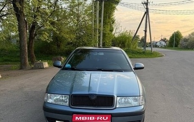Skoda Octavia IV, 2010 год, 700 000 рублей, 1 фотография