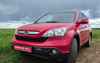 Honda CR-V III рестайлинг, 2008 год, 1 300 000 рублей, 1 фотография