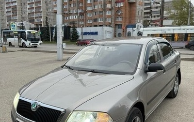 Skoda Octavia, 2008 год, 650 000 рублей, 1 фотография