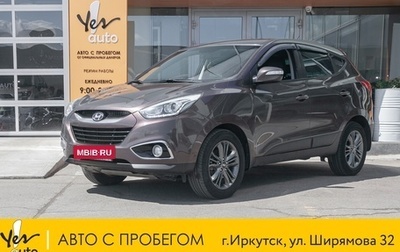 Hyundai ix35 I рестайлинг, 2014 год, 1 465 000 рублей, 1 фотография