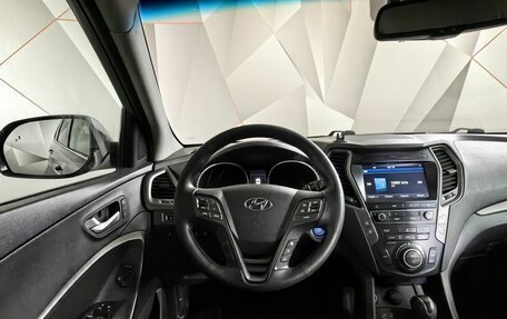 Hyundai Santa Fe III рестайлинг, 2017 год, 2 097 000 рублей, 20 фотография