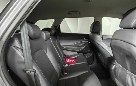 Hyundai Santa Fe III рестайлинг, 2017 год, 2 097 000 рублей, 16 фотография