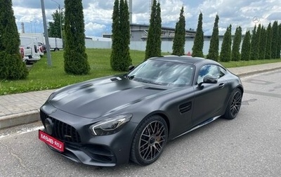 Mercedes-Benz AMG GT I рестайлинг, 2017 год, 13 500 000 рублей, 1 фотография