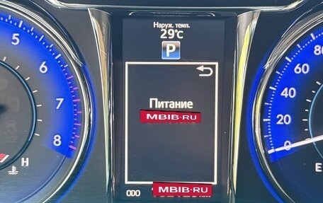 Toyota Camry, 2015 год, 1 950 000 рублей, 13 фотография