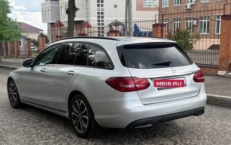 Mercedes-Benz C-Класс, 2019 год, 1 870 000 рублей, 4 фотография
