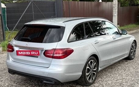 Mercedes-Benz C-Класс, 2019 год, 1 870 000 рублей, 5 фотография