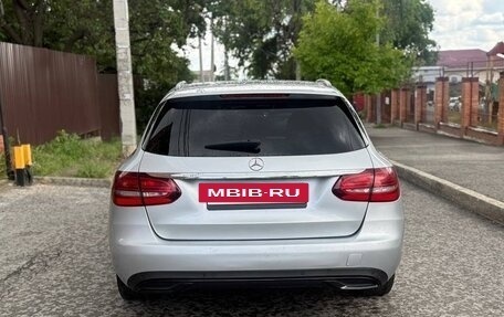 Mercedes-Benz C-Класс, 2019 год, 1 870 000 рублей, 6 фотография