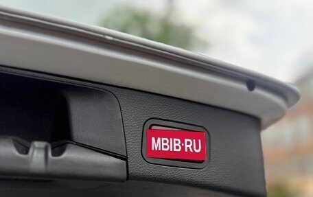 Mercedes-Benz C-Класс, 2019 год, 1 870 000 рублей, 21 фотография