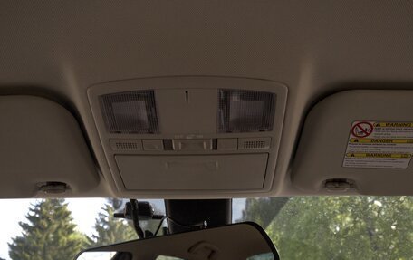 Mazda 6, 2010 год, 1 050 000 рублей, 13 фотография