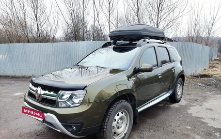 Renault Duster I рестайлинг, 2016 год, 1 650 000 рублей, 8 фотография
