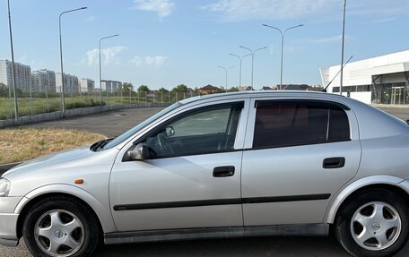 Opel Astra G, 1998 год, 260 000 рублей, 2 фотография