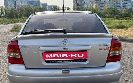 Opel Astra G, 1998 год, 260 000 рублей, 4 фотография