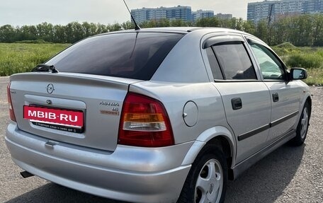 Opel Astra G, 1998 год, 260 000 рублей, 5 фотография