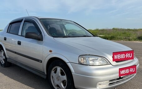 Opel Astra G, 1998 год, 260 000 рублей, 7 фотография
