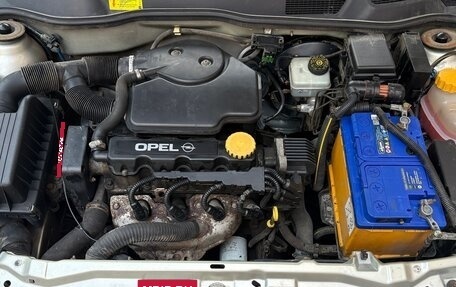 Opel Astra G, 1998 год, 260 000 рублей, 14 фотография