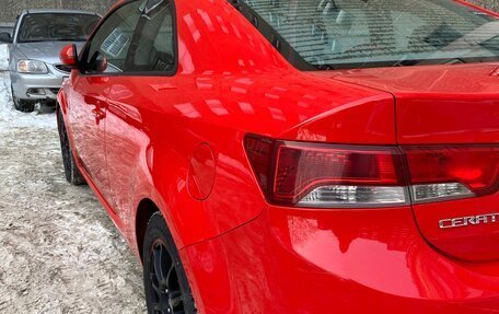 KIA Cerato III, 2013 год, 850 000 рублей, 25 фотография