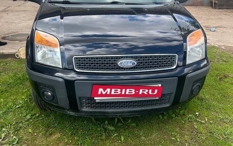 Ford Fusion I, 2008 год, 520 000 рублей, 2 фотография