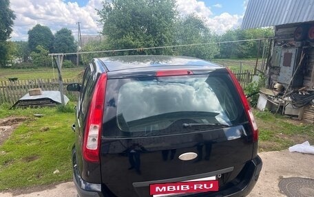 Ford Fusion I, 2008 год, 520 000 рублей, 10 фотография