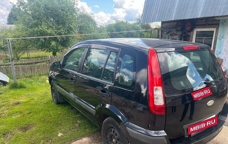 Ford Fusion I, 2008 год, 520 000 рублей, 9 фотография