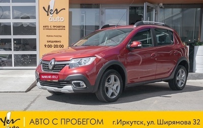 Renault Sandero II рестайлинг, 2021 год, 1 098 000 рублей, 1 фотография