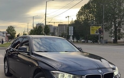 BMW 3 серия, 2013 год, 1 649 000 рублей, 1 фотография