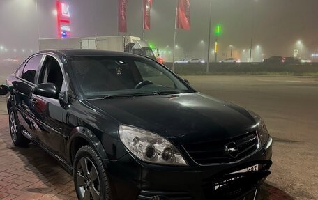 Opel Vectra C рестайлинг, 2006 год, 400 000 рублей, 1 фотография