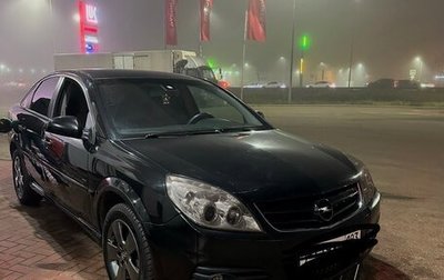 Opel Vectra C рестайлинг, 2006 год, 400 000 рублей, 1 фотография