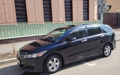 Honda Stream II, 2010 год, 900 000 рублей, 1 фотография