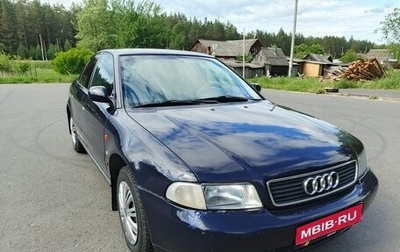 Audi A4, 1996 год, 220 000 рублей, 1 фотография