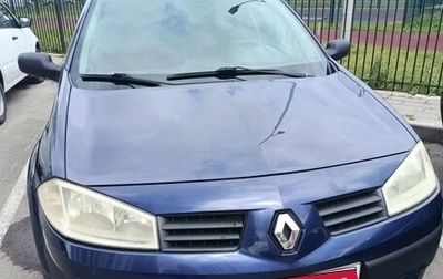 Renault Megane II, 2005 год, 250 000 рублей, 1 фотография