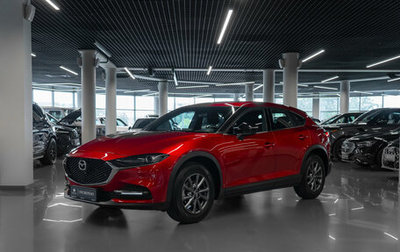 Mazda CX-4, 2023 год, 2 770 000 рублей, 1 фотография