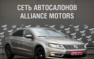 Volkswagen Passat CC I рестайлинг, 2012 год, 1 199 000 рублей, 1 фотография