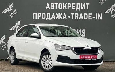 Skoda Rapid II, 2021 год, 1 260 000 рублей, 1 фотография