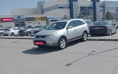 Hyundai ix55, 2009 год, 1 420 000 рублей, 1 фотография