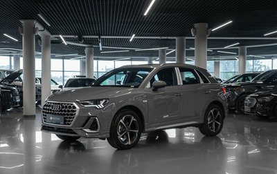 Audi Q3, 2025 год, 4 050 000 рублей, 1 фотография
